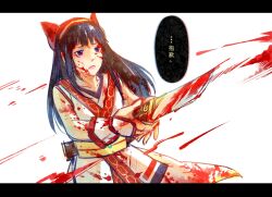  1girl ainu_clothes attack black_hair blood blood_on_clothes blood_on_face breasts chinese_text fingerless_gloves gloves hair_ribbon highres legs long_hair nakoruru open_mouth pants purple_eyes ribbon sad samurai_spirits small_breasts snk solo the_king_of_fighters thighs translated weapon 
