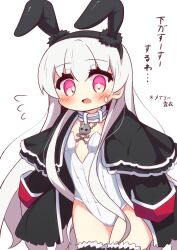 1girl absurdres alternate_costume animal_ears black_capelet black_hairband black_jacket black_thighhighs blush breasts capelet commentary_request cosplay fake_animal_ears fate/extra fate/grand_order fate_(series) flying_sweatdrops hair_between_eyes hairband highres jacket leotard long_hair long_sleeves looking_at_viewer mary_read_(fate)_(cosplay) nursery_rhyme_(fate) open_clothes open_jacket open_mouth pink_eyes rabbit_ears simple_background skull_and_crossbones sleeves_past_fingers sleeves_past_wrists small_breasts small_sweatdrop solo sweat thighhighs translation_request very_long_hair white_background white_hair white_leotard yuya090602