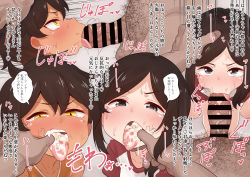  1boy 2girls :&gt;= absurdres age_difference aged_down blush censored collarbone cum cum_in_mouth cum_on_tongue fang fellatio finger_in_another&#039;s_mouth half-closed_eyes hand_on_own_head hetero highres huge_filesize japanese_text kurobe_natsumi_(shiromanta) loli looking_at_viewer mole mole_under_eye multiple_girls no_pupils older_man_and_younger_girl open_mouth oral penis pov pov_crotch pov_hands sakurai_touko senpai_ga_uzai_kouhai_no_hanashi short_hair stray_pubic_hair tears teeth tokomaya_keita tongue tongue_out translated upper_teeth_only veins veiny_penis  rating:Explicit score:700 user:fuuuki