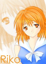  blush english_text gender_request genderswap orange_eyes orange_hair ribbon seeker0830 to_love-ru yuusaki_riko 