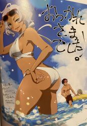  1girl 2boys artbook ass beach beach_background bikini blue_eyes brown_hair cloud cloudy_sky collarbone dark-skinned_female dark-skinned_male dark_skin earrings elan_ceres grey_hair guel_jeturk gundam gundam_suisei_no_majo halter_top_bikini hand_on_own_hip highres hoop_earrings huge_ass japanese_text jewelry lifebuoy light_grey_hair multicolored_hair multiple_boys muscular muscular_male nail_polish official_art pink_hair pulling secelia_dote shirt_removed shorts sky standing_in_water sunglasses sunglasses_on_head swimsuit thick_thighs thighs tongue tongue_out translation_request two-tone_hair wading water wedgie white_bikini white_nails  rating:Questionable score:35 user:WashiZ