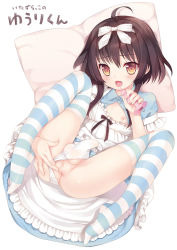 1boy androgynous anus ass bad_id bad_pixiv_id black_hair brown_eyes bulge butt_plug clothing_aside crossdressing crotch_seam dress erection erection_under_clothes fang feet looking_at_viewer lying male_focus nemunemu_(candy_paddle) nipples no_shoes original panties panties_aside penis penis_in_panties penis_peek presenting ribbon sex_toy short_hair shota solo spread_anus spread_legs striped_clothes striped_thighhighs testicles thighhighs trap underwear rating:Explicit score:782 user:danbooru