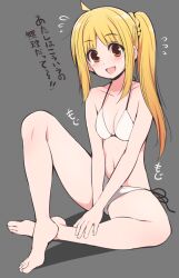  1girl :d barefoot bikini blonde_hair bocchi_the_rock! breasts brown_eyes commentary_request grey_background ijichi_nijika long_hair looking_at_viewer medium_breasts open_mouth serebi_ryousangata simple_background sitting smile solo swimsuit toes translation_request white_bikini 