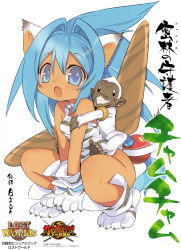 1girl alternate_color animal_ears animal_hands animal_print blade_(galaxist) blue_eyes blue_hair boomerang cat_ears cham_cham fang gloves grin highres long_hair looking_at_viewer monkey open_mouth paku_paku paw_gloves paw_shoes queen&#039;s_blade queen&#039;s_gate samurai_spirits shoes simple_background smile snk squatting tiger_print white_background rating:Sensitive score:9 user:danbooru