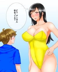  1boy 1girl :d age_difference armpits bare_shoulders black_hair blue_eyes blush breasts brown_hair cleavage collarbone cosplay denzel_(ff7) enix final_fantasy final_fantasy_vii fingernails hand_on_own_hip highres hip_focus large_breasts legs leotard long_hair momi_hoshi_age nail one_eye_closed open_mouth pollensalta pollensalta_(cosplay) red_eyes shirt short_hair shota smile square_enix sweat swimsuit t-shirt teeth thick_thighs thighs tifa_lockhart tongue wide_hips wink  rating:Questionable score:26 user:taffi