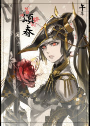  black_hair comin flower helmet knight lance long_hair polearm ponytail red_eyes warrior weapon  rating:Sensitive score:16 user:okami31