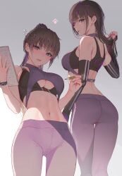  1girl absurdres ass blush bra breasts highres holding holding_paper holding_pencil long_hair looking_at_viewer medium_breasts myabit navel open_mouth original pants paper pencil pov solo stomach track_pants underwear very_long_hair  rating:Sensitive score:25 user:danbooru