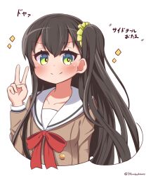  1girl absurdres bang_dream! black_hair blush bow brown_shirt closed_mouth cropped_torso green_eyes hair_between_eyes hanazono_tae hand_up highres long_hair long_sleeves looking_at_viewer one_side_up red_bow sailor_collar school_uniform serafuku shirt smile solo sparkle translation_request twitter_username upper_body v white_sailor_collar yuya090602 