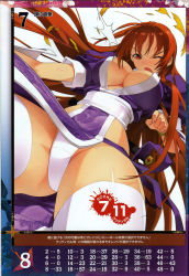 1girl absurdres blush breasts brown_eyes brown_hair dead_or_alive highres kasumi_(doa) large_breasts long_hair open_mouth panties pelvic_curtain queen&#039;s_blade queen&#039;s_gate sanbasou solo tecmo thighhighs underwear white_thighhighs wince rating:Questionable score:24 user:danbooru
