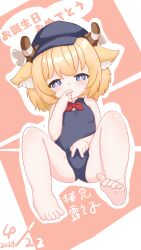  1girl absurdres animal_ear_fluff animal_ears antlers ayagiri_wahara barefoot blonde_hair blue_eyes blue_leotard blush breasts deer_ears feet finger_in_own_mouth hand_on_own_crotch hand_to_own_mouth hat highres horns legs leotard loli looking_at_viewer original reindeer_antlers short_hair sitting small_breasts soles solo spread_legs thighs toes 