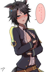  1girl absurdres ahoge animal_ears arm_under_breasts belt black_gloves black_hair black_jacket black_necktie black_pants blue_eyes blush breasts brown_belt center_frills cleavage collared_shirt commentary_request cowboy_shot dated ear_ornament ear_piercing frilled_shirt frills fuji_kiseki_(umamusume) gloves hair_between_eyes hand_on_own_chest highres horse_ears horse_girl horse_tail jacket long_sleeves looking_at_viewer medium_breasts multicolored_hair necktie open_clothes open_jacket open_mouth pants piercing shirt short_hair sidelocks signature simple_background solo speech_bubble standing tail takku_(takkuphones) translation_request two-tone_hair umamusume underbust white_background white_hair white_shirt 