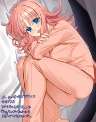 1girl :d ass barefoot blue_eyes blush commentary_request commission kouno_harumi_(to_heart) long_hair long_sleeves lying on_side open_mouth pajamas pants pink_hair pink_pajamas pink_pants pink_shirt shirt skeb_commission smile solo taku_pi to_heart_(series) to_heart_2 translation_request
