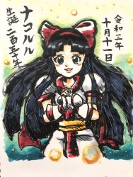 1girl ainu_clothes black_hair blue_eyes breasts fingerless_gloves gloves hair_ribbon highres japanese_text long_hair looking_at_viewer nakoruru own_hands_clasped parted_lips ribbon samurai_spirits small_breasts smile snk solo the_king_of_fighters traditional_media translation_request very_long_hair
