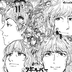  5boys :p abraham_lincoln album_cover album_cover_redraw belt blunt_bangs closed_eyes commentary_request cover derivative_work dress_shirt fang formal from_side george_harrison greyscale grin hat hat_tip highres japanese_text jitome john_lennon lips looking_at_viewer looking_to_the_side looking_up male_focus melissa_fab4 monochrome multiple_boys multiple_persona multiple_views open_mouth partial_commentary paul_mccartney popped_collar revolver_(album) ringo_starr shirt sitting smile suit the_beatles tongue tongue_out topless_male tsurime unbuttoned unbuttoned_shirt vest waistcoat wavy_hair wavy_mouth white_background wing_collar 
