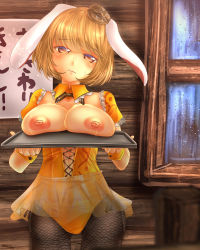 1girl alternate_costume animal_ears areola_slip blonde_hair bow bowtie breast_rest breasts breasts_on_tray carried_breast_rest carrying cleavage commentary_request cup dango detached_collar dutch_angle fishnet_pantyhose fishnets floppy_ears food hands_up hat head_tilt highres holding holding_tray indoors large_breasts leotard looking_at_viewer miniskirt navel nipples open_mouth pantyhose plate playboy_bunny rabbit_ears rabbit_girl red_eyes ringo_(touhou) see-through short_hair short_sleeves shounen_(hogehoge) skirt smile solo standing steam sweat touhou tray wagashi window rating:Explicit score:24 user:danbooru