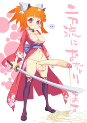  bandaid bandaids_on_nipples breasts cum ejaculation erection futanari huge_penis japanese_clothes katana large_breasts looking_at_viewer no_bra open_clothes open_shirt orange_hair pasties penis ponytail shirt smile solo sword testicles thighhighs uncensored uno_makoto veins veiny_penis weapon  rating:Explicit score:95 user:luls