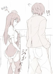!? 2boys ^^^ clothes_lift commentary_request cosplay crossdressing greyscale hat hinami_(hinatamizu) indoors kusamochi_kaito long_hair looking_at_another monochrome multiple_boys pants pee peeing profile puffy_short_sleeves puffy_sleeves real_life shameimaru_aya shameimaru_aya_(cosplay) shirt short_sleeves skindentation skirt skirt_lift standing surprised text_focus thighhighs toilet toilet_use tokin_hat touhou translated trap urinal urinal_use rating:Sensitive score:104 user:danbooru