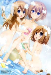 10s 3girls :d :o absurdres age_difference ass back barefoot bath bath_stool bathing bathtub blanc_(neptunia) blue_eyes blush bob_cut body_blush bottle breasts brown_hair bubble censored child_on_child completely_nude convenient_censoring dutch_angle feet flat_chest from_behind from_side groin hair_between_eyes hand_on_another&#039;s_head hand_on_another&#039;s_shoulder highres holding indoors kneeling knees_together_feet_apart legs loli long_hair looking_at_viewer looking_back megami_magazine multiple_girls narrow_waist navel neptune_(series) non-web_source nude official_art on_floor open_mouth pinky_out ram_(neptunia) rom_(neptunia) scan short_hair shower_head siblings sisters sitting small_breasts smile soap soles sponge star_(symbol) star_print steam stool teamwork tiptoes toes twins wariza washing water wet wet_hair wide_hips yokoyama_kenji yuri rating:Questionable score:120 user:danbooru
