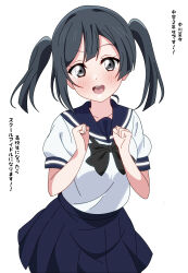  1girl absurdres aged_down alternate_hair_length alternate_hairstyle black_bow black_bowtie black_hair blush bow bowtie clenched_hands collarbone commentary_request grey_eyes highres looking_at_viewer love_live! love_live!_nijigasaki_high_school_idol_club open_mouth pleated_skirt purple_sailor_collar purple_skirt sailor_collar school_uniform serafuku shinonome_sakura shirt short_sleeves sidelocks skirt solo standing translation_request twintails upper_body white_background white_shirt yuki_setsuna_(love_live!) 