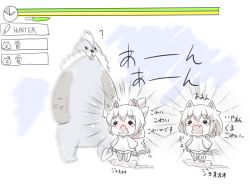 10s 2girls =_= ? alternate_costume animal_ears arzuros cat_ears commentary_request crying fang folded_ponytail gale_kawaii gameplay_mechanics hair_ornament hairclip ikazuchi_(kancolle) inazuma_(kancolle) kantai_collection monochrome monster_hunter_(series) multiple_girls open_mouth pee peeing peeing_self short_hair spot_color tail tears translated wavy_mouth weapon aged_down rating:Sensitive score:3 user:danbooru