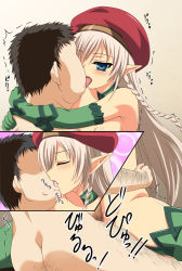  00s 1boy 1girl alleyne_(queen&#039;s_blade) ass breasts censored elf hetero kiss miyamaya pointy_ears queen&#039;s_blade sequential sex straddling tagme text_focus upright_straddle vaginal  rating:Explicit score:6 user:>>>>>>>>>>>>>>>>>