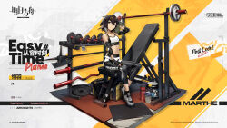  1girl arknights bare_shoulders black_gloves black_hair black_pants clothes_writing commentary_request crop_top deel_(rkeg) dumbbell fingerless_gloves gloves highres leggings leggings_under_shorts looking_at_viewer midriff navel official_alternate_costume official_art pants plume_(arknights) plume_(easy_time)_(arknights) shoes short_hair short_shorts shorts sitting sneakers solo sports_bra stomach white_shorts 
