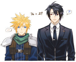  1782seta 2boys ? aged_down armor black_hair black_jacket black_necktie black_suit blonde_hair blue_eyes blue_shirt blush character_age closed_mouth cloud_strife collared_shirt final_fantasy final_fantasy_vii formal green_scarf hair_between_eyes highres jacket long_sleeves looking_at_another male_focus multiple_boys necktie red_eyes scarf shinra_infantry_uniform shirt short_hair shoulder_armor spiked_hair spoken_blush spoken_question_mark suit suit_jacket sweatdrop tie_clip upper_body vincent_valentine white_background white_shirt 