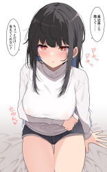  1girl arm_under_breasts black_hair black_shorts blue_hair breasts colored_inner_hair commentary_request highres large_breasts long_hair multicolored_hair original red_eyes shorts sidelocks sitting solo speech_bubble sweater takeyuu translated white_sweater 