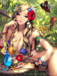  10s 1girl 2013 armlet bangle bendy_straw bikini blonde_hair blue_bikini blue_eyes bracelet breasts cherry cleavage cocktail cocktail_umbrella coconut company_name cup dappled_sunlight dated day drink drinking_glass drinking_straw earrings eyelashes finger_to_mouth fingernails flower food fruit fruit_cup furyou_michi_~gang_road~ gem hair_flower hair_ornament hammock hibiscus hurricane_glass jewelry juice large_breasts lipgloss lips long_fingernails long_hair looking_at_viewer lots_of_jewelry love_cacao lying makeup mascara necklace on_stomach outdoors parted_bangs pineapple pineapple_slice plant smile solo sunlight swimsuit table takashima_suzune watermark  rating:Sensitive score:86 user:danbooru