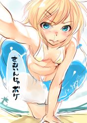  1girl arm_support bare_arms bare_legs bare_shoulders beach bikini blonde_hair blue_eyes blue_innertube blush breasts collarbone copyright_request day fisheye hanging_breasts horizon innertube looking_at_viewer minamoto_(mutton) navel on_ground outdoors outstretched_arm palm_tree signature sketch small_breasts snot solo speech_bubble swim_ring swimsuit thigh_gap translated tree wavy_mouth  rating:Sensitive score:13 user:danbooru