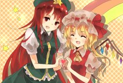  2girls aeolus ascot beret black_bow black_bowtie blonde_hair bow bowtie breasts brooch collared_shirt cowboy_shot crystal flandre_scarlet frilled_vest frills green_headwear green_skirt green_vest happy hat hat_ornament hat_ribbon head_tilt heart heart_hands heart_hands_duo height_difference hong_meiling jewelry long_hair looking_at_viewer medium_breasts medium_hair multicolored_wings multiple_girls puffy_short_sleeves puffy_sleeves red_eyes red_ribbon red_vest ribbon ribbon-trimmed_headwear ribbon_trim shirt short_sleeves simple_background skirt small_breasts star_(symbol) star_hat_ornament touhou upper_body very_long_hair vest white_headwear white_shirt wings yellow_ascot yellow_background yellow_brooch 