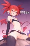  1boy 1girl animated bare_shoulders bat_(animal) blush bracelet breasts choker clothed_female_nude_male cowgirl_position demon demon_girl demon_tail demon_wings disgaea earrings elbow_gloves etna_(disgaea) flat_chest girl_on_top gloves hetero highres jewelry loli navel no_panties nude open_mouth penis pink_eyes pointy_ears prinny pussy red_hair ring sex shiny_skin short_hair skirt skull sleeved_gloves small_breasts straddling tail thighhighs thighs trembling uncensored vaginal video waero wings  rating:Explicit score:211 user:yamatsukami987