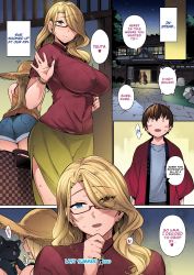  1boy 2girls ass blonde_hair breasts brown_hair cat colorized comic curvy doujinshi earrings english_text glasses highres huge_ass huge_breasts jewelry kuro_no_miki large_breasts last_summer long_hair looking_at_another mature_female multiple_girls night older_woman_and_younger_man outdoors panels ryokan short_hair shota speech_bubble surprised waving 