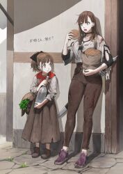  2girls auyn_awinaz_(navigavi) bag belt blood blood_on_clothes bottle breasts brown_hair brown_pants dress eating female_focus food high-waist_pants highres holding holding_bag japanese_text jun_(navigavi) large_breasts leaning leaning_back auyn_awinaz_(navigavi) multiple_girls open_mouth pants scabbard sheath shirt shoes standing sword thick_thighs thighs torn_clothes torn_dress torn_shirt translation_request weapon  rating:General score:5 user:Rtas