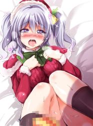 10s 1girl bell black_socks blue_eyes blush breasts capelet censored commentary_request eyelashes female_focus fur green_ribbon hair_between_eyes hands_on_own_chest hat heart heart-shaped_pupils holly kantai_collection kashima_(kancolle) kneehighs knees_together_feet_apart large_breasts long_hair long_sleeves looking_at_viewer lying mosaic_censoring neck_ribbon on_back open_mouth ribbon saliva santa_costume santa_hat silver_hair socks solo sparkle sweat symbol-shaped_pupils tareme tears trembling tsurime twintails two_side_up utsurogi_angu wavy_hair rating:Explicit score:4 user:danbooru