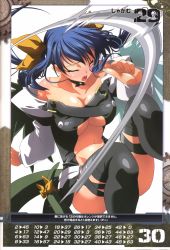 1girl absurdres arc_system_works asymmetrical_wings blue_hair breasts choker cleavage dizzy_(guilty_gear) closed_eyes guilty_gear highres inoue_takumi large_breasts official_art queen&#039;s_blade queen&#039;s_gate ribbon solo tail tail_ornament tail_ribbon thighhighs underboob wings rating:Questionable score:2 user:danbooru
