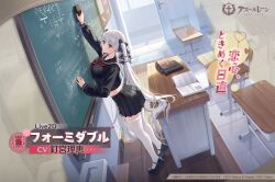  1girl absurdly_long_hair azur_lane bag black_bow black_footwear black_sailor_collar black_serafuku black_skirt board_eraser book bow breasts chalk chalkboard character_name classroom copyright_name copyright_notice eraser formidable_(azur_lane) formidable_(love_thrilling_day_duty)_(azur_lane) full_body grey_hair hair_bow highres indoors kincora large_breasts loafers long_hair long_sleeves looking_at_viewer neckerchief official_alternate_costume official_art open_book pleated_skirt red_eyes red_neckerchief royal_navy_emblem_(azur_lane) sailor_collar school_bag school_uniform second-party_source serafuku shoes skirt table thighhighs twintails very_long_hair white_thighhighs 
