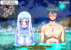  1boy 1girl bare_shoulders bath bathing black_hair black_sclera blue_skin blush breasts colored_sclera colored_skin couple dullahan highres kurusu_kimihito lala_(monster_musume) large_breasts long_hair mixed-sex_bathing monster_girl monster_musume_no_iru_nichijou nipples nude onsen partially_submerged shared_bathing shiny_skin sky star_(sky) star_(symbol) starry_background starry_sky steam subtitled upper_body water wet wet_hair white_hair wooden_wall yellow_eyes  rating:Questionable score:14 user:DarkGenesis327