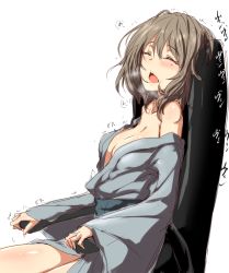 10s 1girl blush breasts breath chair chestnut_mouth clearite cleavage idolmaster idolmaster_cinderella_girls japanese_clothes kimono legs massage_chair medium_breasts mole mole_under_eye off_shoulder open_mouth sexually_suggestive shiny_skin simple_background solo takagaki_kaede trembling white_background yukata rating:Questionable score:42 user:danbooru