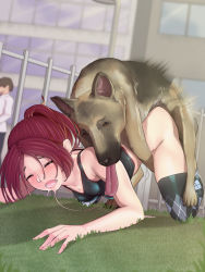  1girl absurdres artist_request bestiality blush clothed_sex dog hetero highres public_indecency saliva sex  rating:Explicit score:73 user:Panty_worm