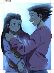  1boy 1girl ace_attorney black_hair blush braid closed_mouth hands_on_another&#039;s_shoulders hetero iris_(ace_attorney) jewelry long_hair long_sleeves looking_at_another necklace open_mouth own_hands_together phoenix_wright phoenix_wright:_ace_attorney_-_trials_and_tribulations putting_on_jewelry short_hair smile spiked_hair wahootarou  rating:General score:4 user:danbooru