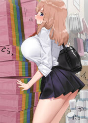  1girl bag black_bag black_skirt blue_eyes blush bow bowtie breasts brown_hair commentary_request holding holding_bag kaisen_chuui large_breasts medium_hair open_mouth original pleated_skirt red_bow red_bowtie shirt skirt solo standing thighs white_shirt 