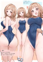  ! !! 1boy 1girl ass bare_legs blue_one-piece_swimsuit blush breasts brown_hair cameltoe collarbone commentary_request covered_navel gluteal_fold groin highleg highleg_swimsuit highres idolmaster idolmaster_shiny_colors kneepits large_breasts looking_at_viewer looking_back multiple_views one-piece_swimsuit producer_(idolmaster) sakuragi_mano sandals school_swimsuit smile surprised sweatdrop swimsuit translation_request yoi_naosuke 