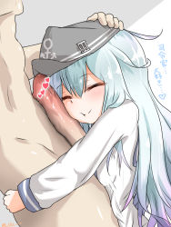 1boy 1girl blue_hair censored closed_eyes clothed_female_nude_male facejob head_out_of_frame headpat hetero hibiki_(kancolle) hug kantai_collection long_hair nude penis penis_on_face smile translated rating:Explicit score:69 user:stratoslash