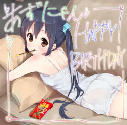  1girl ass black_hair bloomers brown_eyes casual character_name couch food hair_ornament hair_scrunchie happy_birthday hugging_object k-on! long_hair looking_at_viewer looking_back lying masamuuu mouth_hold nakano_azusa on_couch on_stomach panties panties_under_bloomers pillow pillow_hug pocky polka_dot puffy_shorts scrunchie see-through shorts smile solo twintails underwear white_shorts  rating:Sensitive score:25 user:danbooru