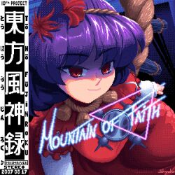  1girl absurdres blue_background breasts closed_mouth commentary copyright_name hair_ornament highres leaf_hair_ornament looking_at_viewer medium_breasts mirror mountain_of_faith pixel_art purple_hair red_eyes release_date short_hair shyraku signature smile solo touhou yasaka_kanako 