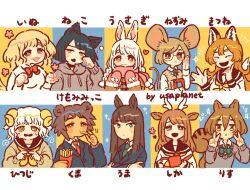 6+girls :&lt; :3 animal_ears antlers bear_ears bear_girl black_hair blue_eyes blue_jacket book bow braid brown_coat brown_eyes brown_hair brown_sweater_vest cat_ears cat_girl choker coat collared_shirt crossed_arms deer_girl dog_girl double_v drawstring eating fang fox_ears fox_girl fox_tail freckles green_necktie grey_hoodie heart holding holding_book holding_watering_can hood hood_down hoodie horns horse_ears horse_girl jacket long_sleeves mittens mouse_ears mouse_girl mouse_tail multiple_girls neckerchief necktie open_mouth orange_hair original paw_pose pink_mittens pink_scarf rabbit_ears red_bow round_eyewear sailor_collar scarf school_uniform sheep_girl sheep_horns shirt short_hair skin_fang smile squeans squirrel_girl sweater_vest tail translation_request twin_braids usaplanet v watering_can white_hair white_shirt yellow_neckerchief 