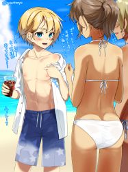 3girls androgynous back beach bikini black_hair blonde_hair blush collarbone crossdressing cup day disposable_cup drinking_straw female_focus flat_chest highres holding holding_cup iris_(ryou@ryou) loli male_swimwear male_swimwear_challenge multiple_girls navel nipples ocean open_clothes open_mouth open_shirt original outdoors ponytail print_male_swimwear reverse_trap ryou@ryou short_hair swim_trunks swimsuit tomboy toned translation_request twitter_username water rating:Questionable score:101 user:ponekad