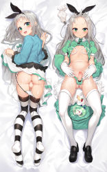 10s 1boy :3 anus apron ass bed_sheet bikini black_bow black_footwear black_hairband blend_s blue_jacket blueberry blush bow closed_mouth clothes_lift dress dress_lift erection feet food frilled_apron frilled_sleeves frills fruit glass gloves gluteal_fold green_dress green_eyes green_ribbon grey_hair hair_bow hairband highres icing jacket kanzaki_hideri long_hair long_sleeves looking_at_viewer looking_back lying male_focus multiple_views navel nipples on_back on_stomach open_mouth panties peach penis precum puffy_short_sleeves puffy_sleeves ribbon sample_watermark shiny_skin short_sleeves side-tie_bikini_bottom stain stomach strawberry striped_clothes striped_legwear striped_thighhighs swimsuit testicles thighhighs trap uncensored underwear waitress watermark white_apron white_gloves white_legwear white_panties yaguo rating:Explicit score:238 user:Domestic_Importer