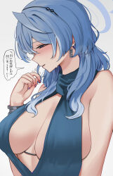  1girl absurdres ako_(blue_archive) ako_(dress)_(blue_archive) aqua_dress averting_eyes blue_archive blue_eyes blue_hair blush breasts commentary_request cuffs dress fingernails half-closed_eyes halo highres large_breasts nail_polish official_alternate_costume plunging_neckline profile san_(harutuki_3) shackles sideboob sideless_outfit solo speech_bubble translation_request upper_body 